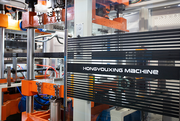 Termoform Makinesi/Plastik Kupa Makinesi